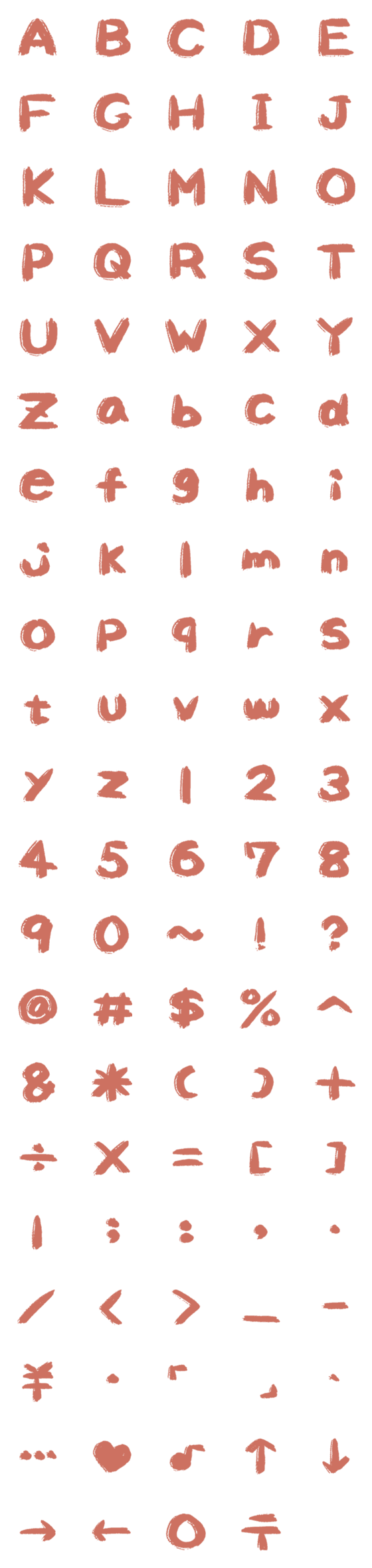 [LINE絵文字]Letter number symbols38の画像一覧