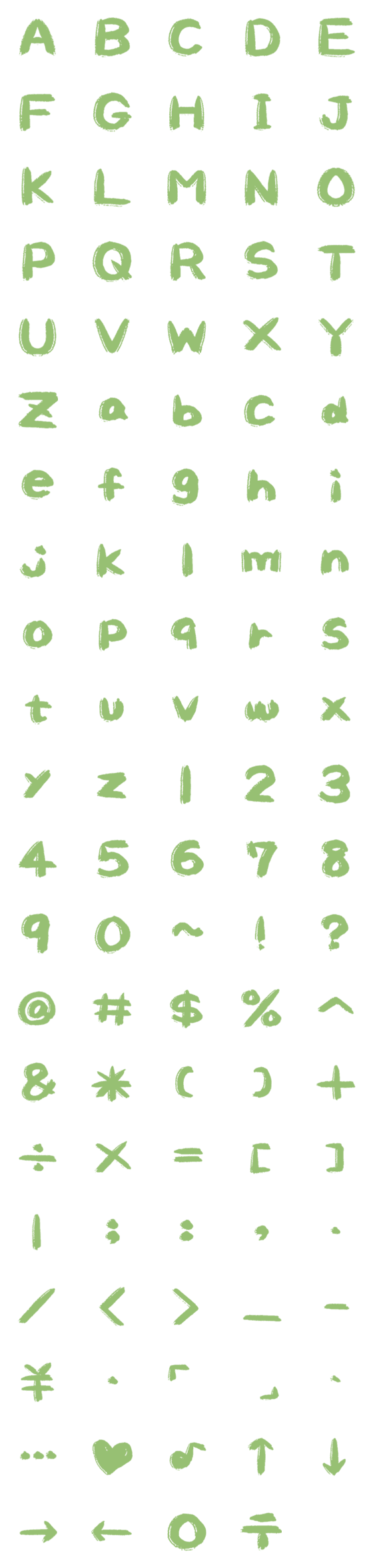 [LINE絵文字]Letter number symbols36の画像一覧