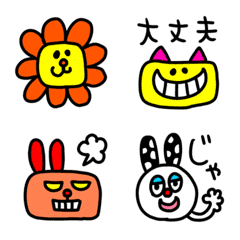 [LINE絵文字] riekimの動物絵文字の画像