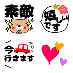 [LINE絵文字] クマは時々ケーゴ❗❗の画像