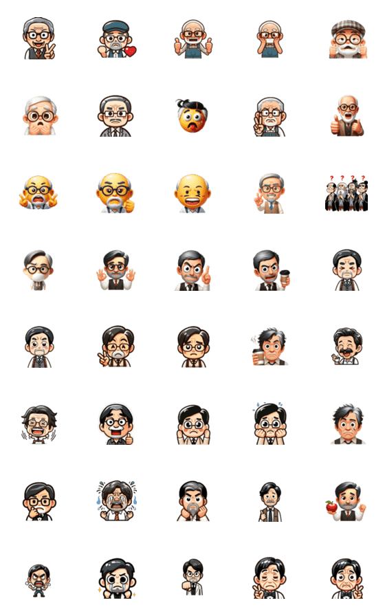 [LINE絵文字]Uncle emoticon stickersの画像一覧