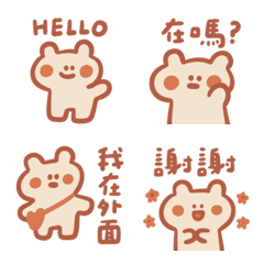 [LINE絵文字] This is a bear！3の画像