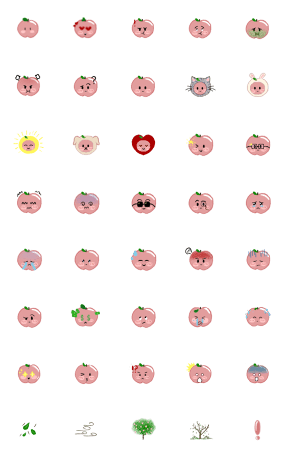 [LINE絵文字]Peachy pinkpink emojiの画像一覧