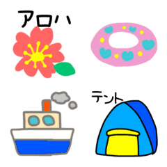 [LINE絵文字] バカンスを楽しもう⭐︎旅行絵文字の画像