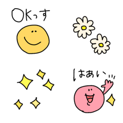 [LINE絵文字] ＊ゆるっと、敬語♡nico＊の画像