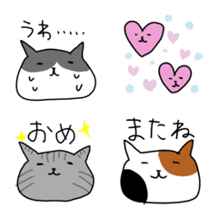 [LINE絵文字] ネコネコさん絵文字の画像