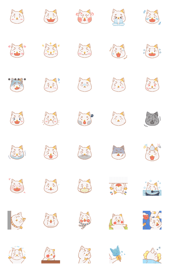 [LINE絵文字]Cream Shiba Inu Emoji :  sticker NEWの画像一覧