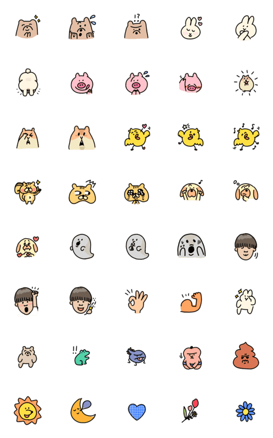 [LINE絵文字]yuruchara*animals and meの画像一覧