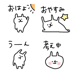 [LINE絵文字] ⚪︎ゆるっとうさぎさん⚪︎の画像