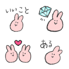 [LINE絵文字] いいことあるうさぎの画像