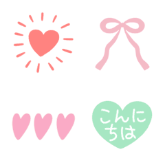 [LINE絵文字] くすみカラー♥敬語や丁寧語♥の画像