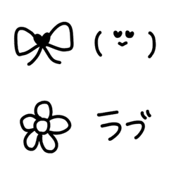 [LINE絵文字] Cute black emojisの画像