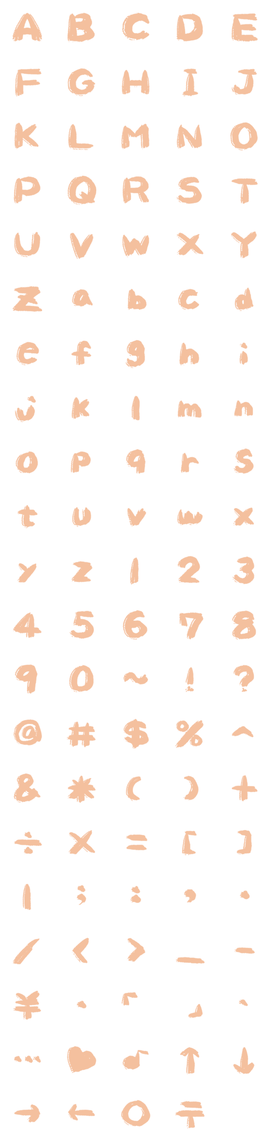 [LINE絵文字]Letter number symbols42の画像一覧