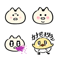 [LINE絵文字] オムツ猫ちゃん！絵文字の画像