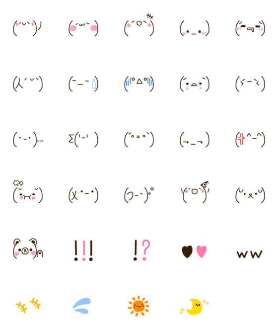 [LINE絵文字]かわいい♡手書きの特殊顔文字の画像一覧