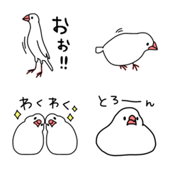 [LINE絵文字] 気になる文鳥⑤の画像