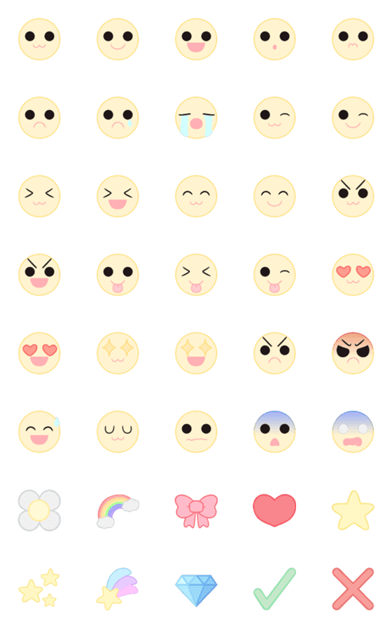 [LINE絵文字]cute simple emoji ver. 1.2の画像一覧