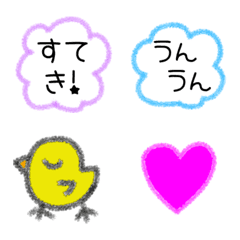 [LINE絵文字] クレヨンらくがき絵文字⭐︎あいさつ記号の画像