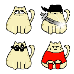 [LINE絵文字] Hi Hi i'm Cat Cat Cat Catの画像