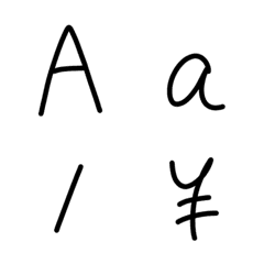 [LINE絵文字] シンプルなアルファベット数字記号の画像