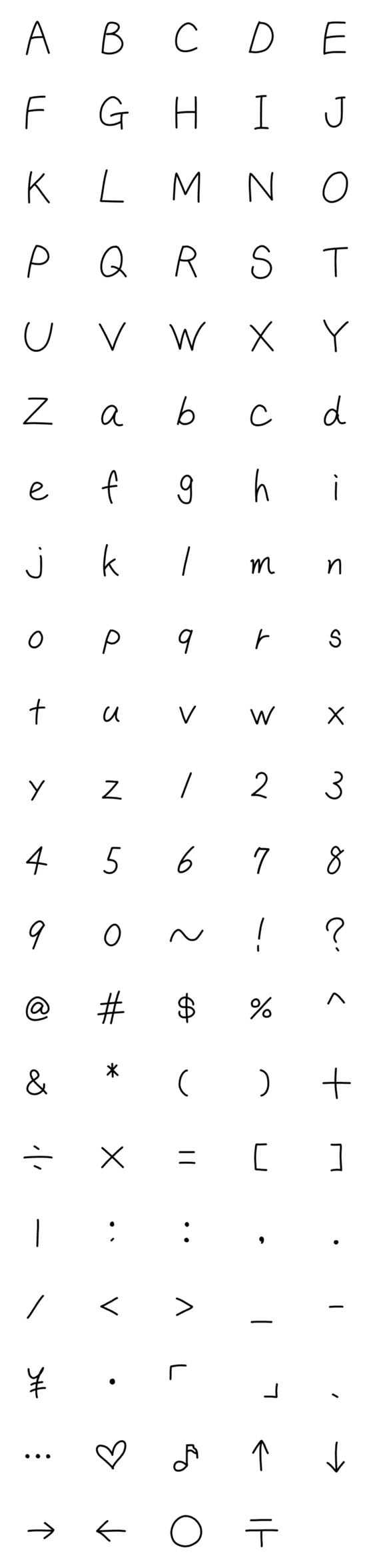 [LINE絵文字]シンプルなアルファベット数字記号の画像一覧