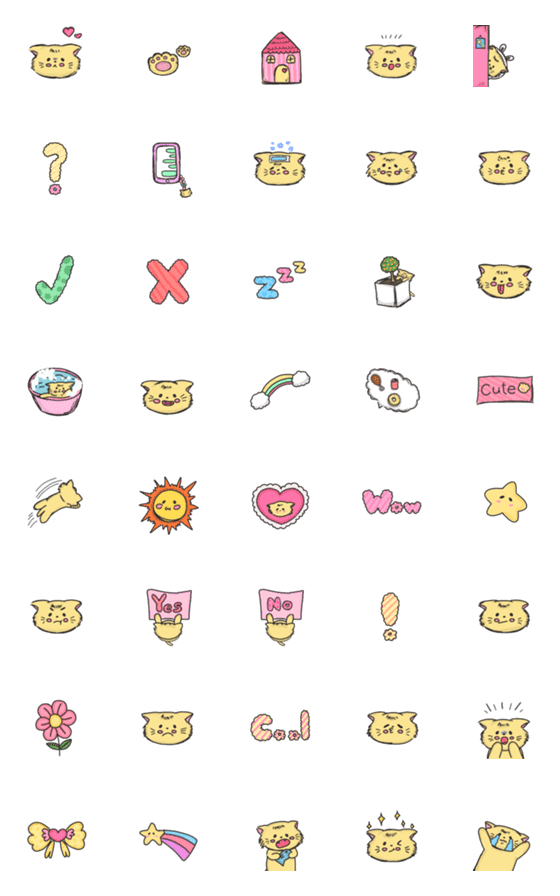 [LINE絵文字]meow meow  cat emojiの画像一覧