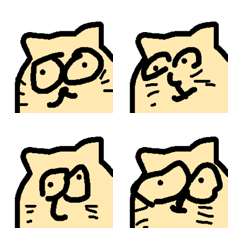 [LINE絵文字] Look at me, i'm catの画像