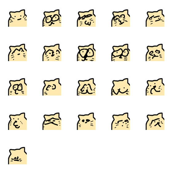 [LINE絵文字]Look at me, i'm catの画像一覧