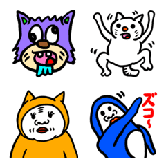 [LINE絵文字] うめもとの絵文字4の画像