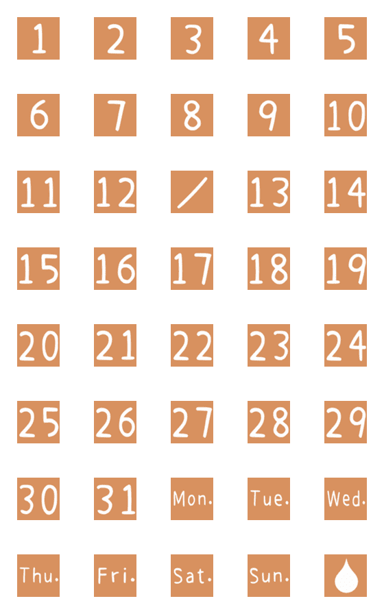 [LINE絵文字]Calendar//ORANGE//Diary/Date/Memo/usefulの画像一覧