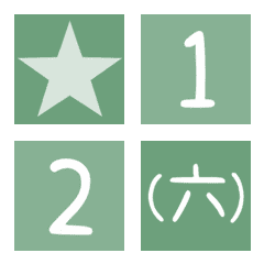 [LINE絵文字] Calendar//GREEN//Diary/Date/Memo/usefulの画像