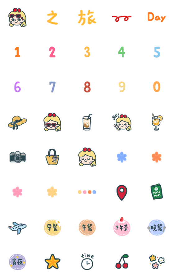 [LINE絵文字]Travel with Miss. Sugar Emojiの画像一覧