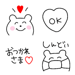 [LINE絵文字] ほっこりくまさんの線画絵文字の画像