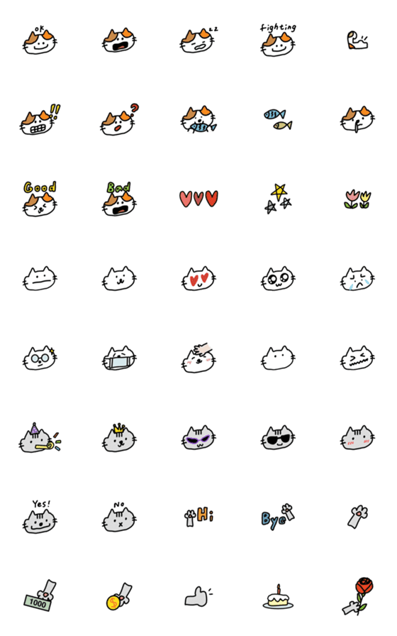 [LINE絵文字]Cat, Everydayの画像一覧