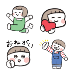 [LINE絵文字] ヒビ家の動く絵文字の画像