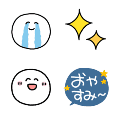 [LINE絵文字] 【動く】使いやすい絵文字シリーズ【5】の画像