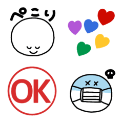 [LINE絵文字] ⚫︎⚫︎使いやすい絵文字シリーズ5⚫︎⚫︎の画像