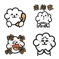 [LINE絵文字] Little Sponge Dogの画像