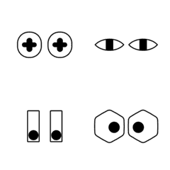 [LINE絵文字] Only eyeの画像