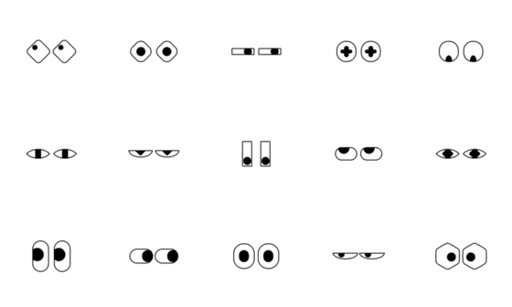 [LINE絵文字]Only eyeの画像一覧