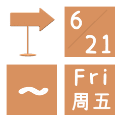 [LINE絵文字] calendar/Date/June/orange/usefulの画像