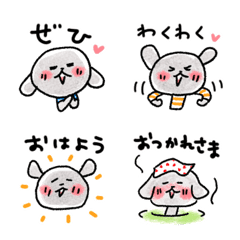 [LINE絵文字] 黒プーうめ絵文字☆セリフ付きの画像