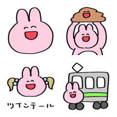 [LINE絵文字] 作り笑いなうさぎちゃん★の画像