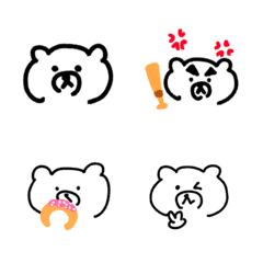 [LINE絵文字] BEAR kkの画像