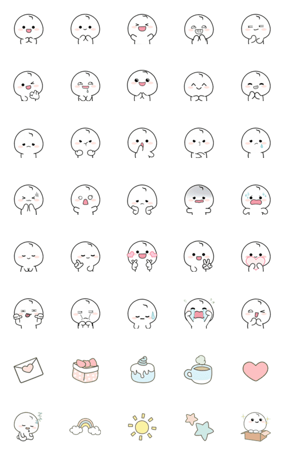 [LINE絵文字]O Rang animated emojiの画像一覧