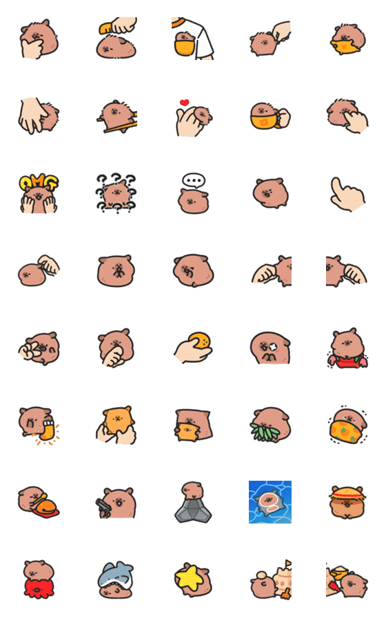 [LINE絵文字]Baby capybara animated emoji 7の画像一覧