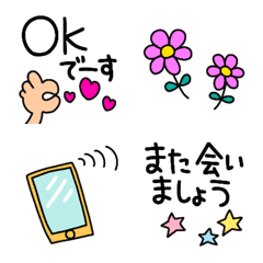 [LINE絵文字] ケーゴでラクガキちゃん♥の画像