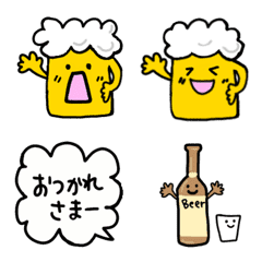 [LINE絵文字] ビールちゃん絵文字の画像