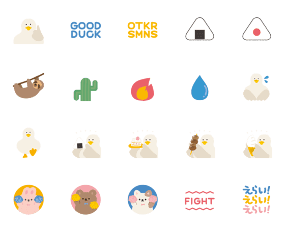 [LINE絵文字]GOOD DUCK 絵文字の画像一覧