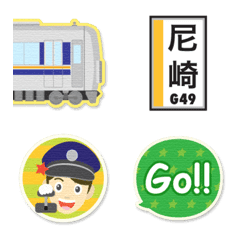 [LINE絵文字] 兵庫〜京都 紺ラインの電車と駅名標〔縦〕の画像